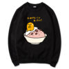 S2fc02ad806d749aebfdc0db0efd1a095S - Gudetama Store