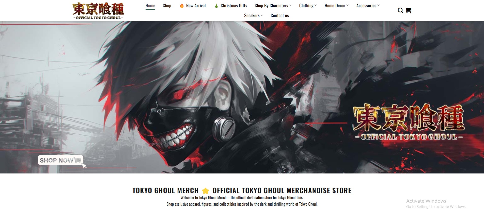 tokyo ghoul - Gudetama Store